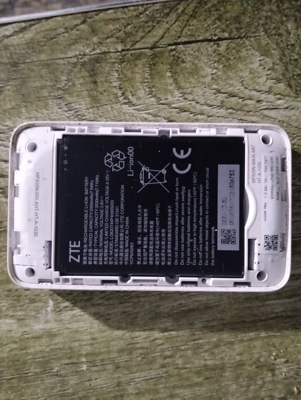 ZTE Pocket Wifi
